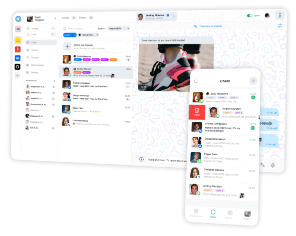 ChatApp